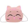 Adorable Korean Style Animal Coin Purse for Girls – Fashionable Children's Shoulder Crossbody Bag