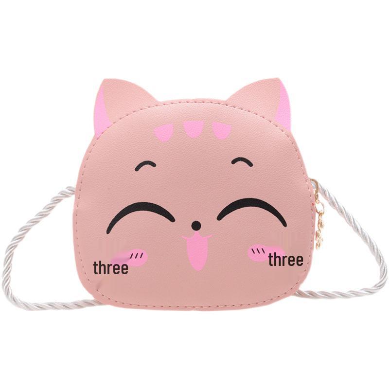 Adorable Korean Style Animal Coin Purse for Girls – Fashionable Children's Shoulder Crossbody Bag