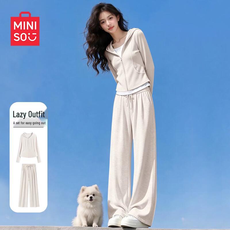 MINISO Women's Casual Hooded Tracksuit Set