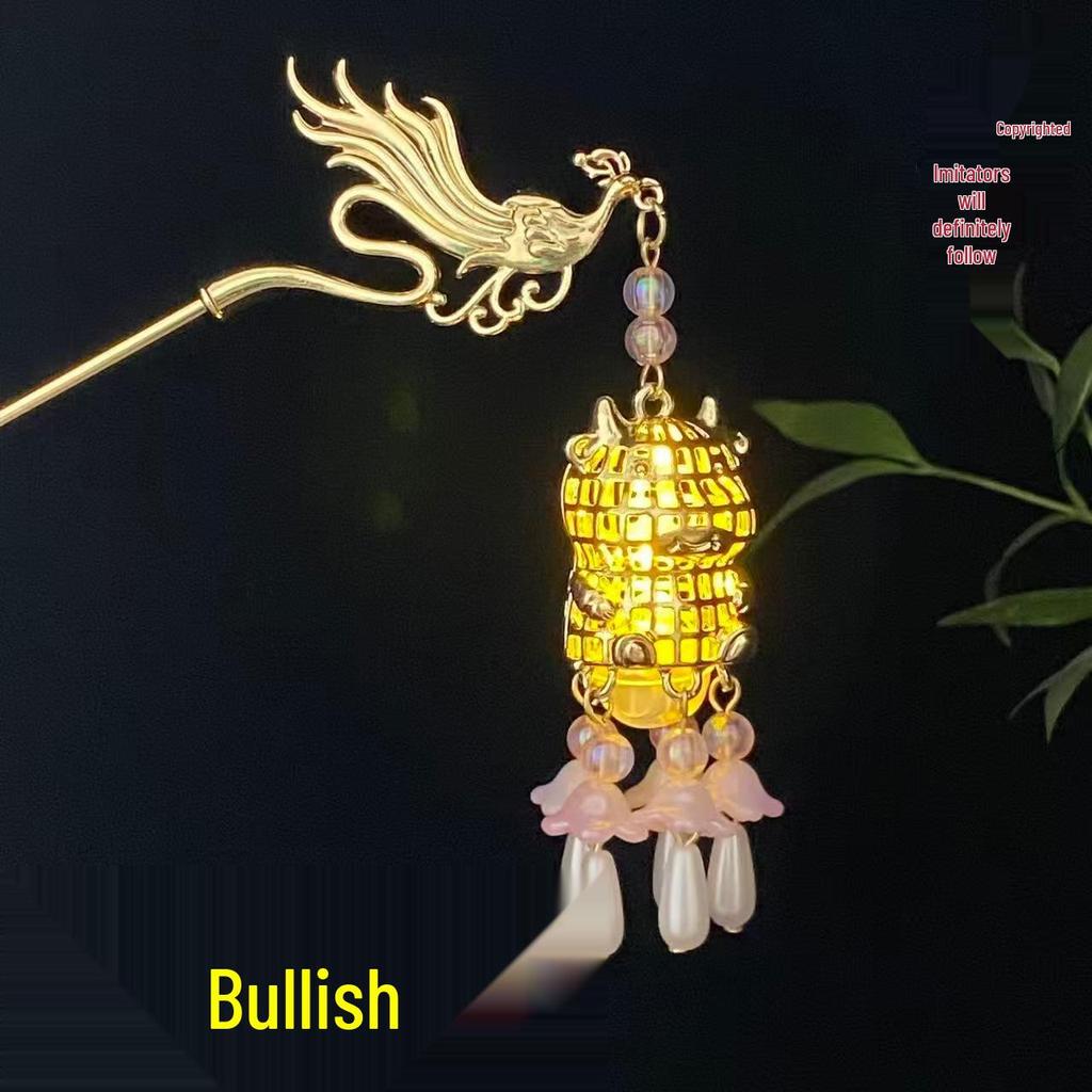 Ancient Style Luminous Hairpin: High-End Alloy Lantern Design for Hanfu Skirts