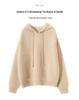 Lekasha Women's Cashmere Goat Wool Loose Knit Base Layer Pullover Warm Hoodie