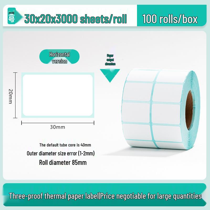100x150 Self-Adhesive Thermal Paper Labels for Logistics