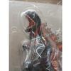 Used Plex G Saurus Series Godzilla (2016) Soft Vinyl Figure