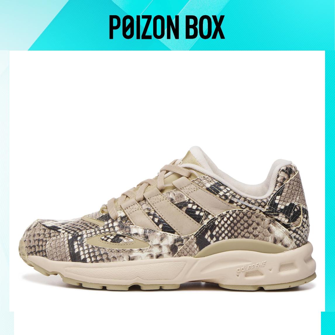 

кроссовки adidas originals LXCON 94 Clunck Sneakers Male EH0148