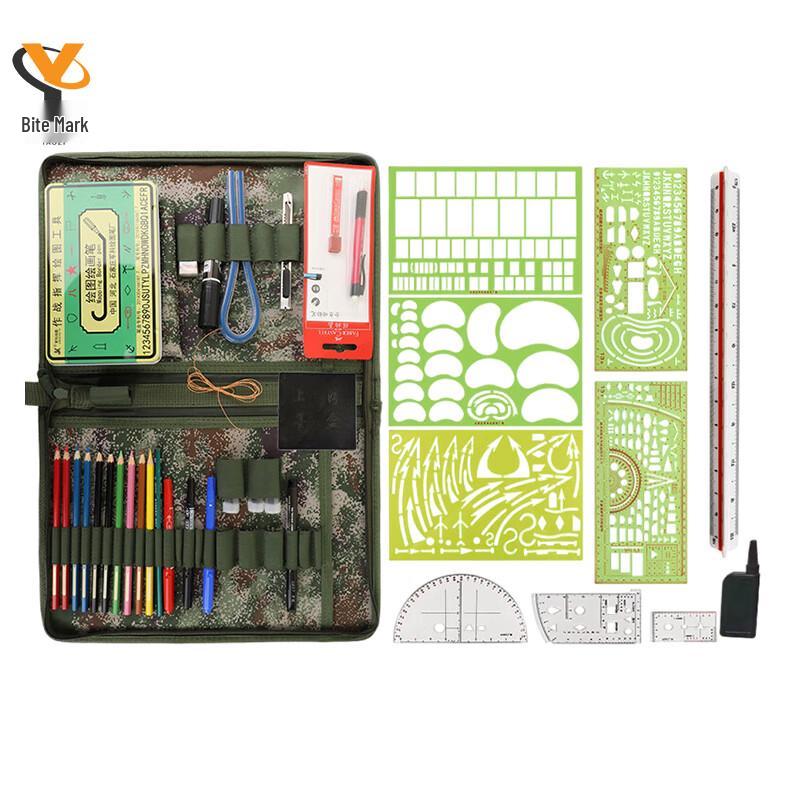 Military Topography Mapping Tool Set