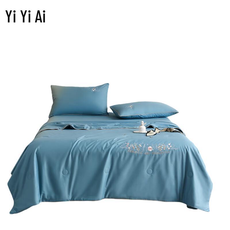 

Cotton Soy Fiber Summer Quilt