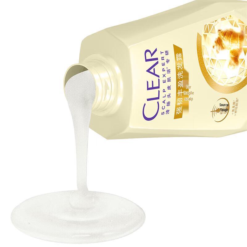 Clear Scalp Care Strong & Voluminous Shampoo 480G