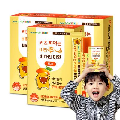 Nutri D Day Kids Squeezable Vitazu Vitamin Zinc Jelly 15p, 225g, 3 Pieces