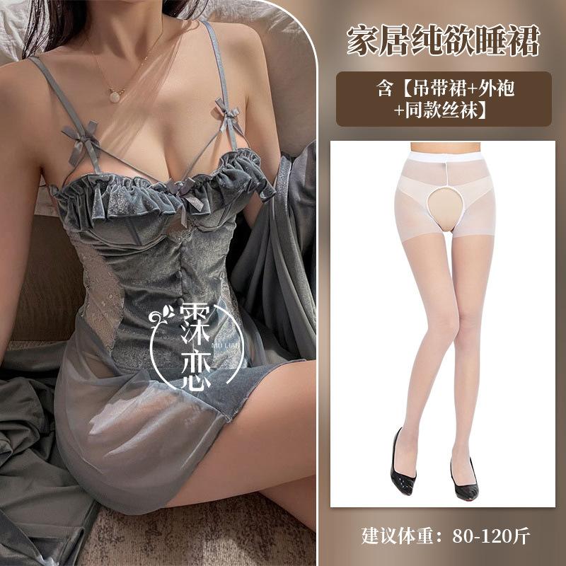 Pure Desire Wind Suit Set Low Chest Gathering Sexy Velvet Yarn Pure Desire Suspender Fun