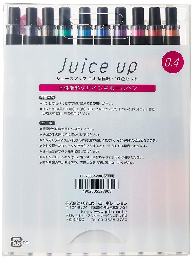 PILOT Juice Up Gel Ballpoint Pen 10 0.4mm, Colors, LJP200S4-10C