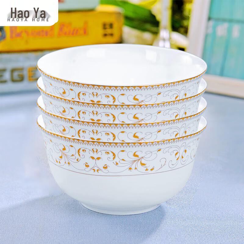 Европейский керамический набор для риса Jingdezhen