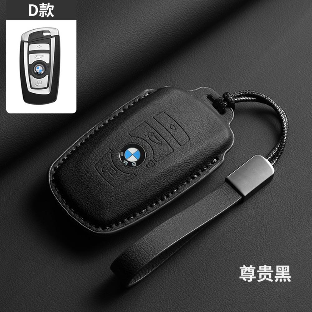 Leder für BMW Schlüsselhülle für 3 5 7 Serie Schlüsselabdeckung Schale Schutzhülle für 525 4 Serie Trendiges Unisex-Accessoire