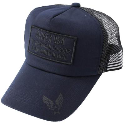 רשת צבאית סטנדרטית זמינה ב-2XL ו-LL כובע גברים צבאי אמריקאי, מידות (מידה אחידה, טלאי)