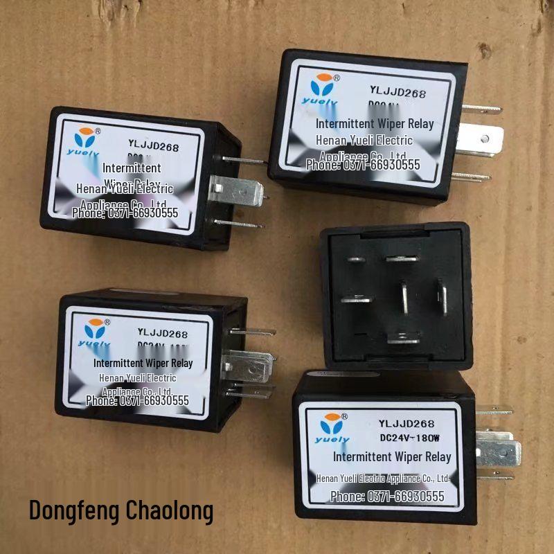 Compatible Wiper Relay for Chaolong and Mid-Size Buses - Model YLJJD268