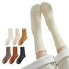 Japanese Twist Women's Mid-Calf Socks - Spring & Autumn, Comfortable, Breathable, Solid Color, Versatile, Sweet, Knee-High & Postpartum Options