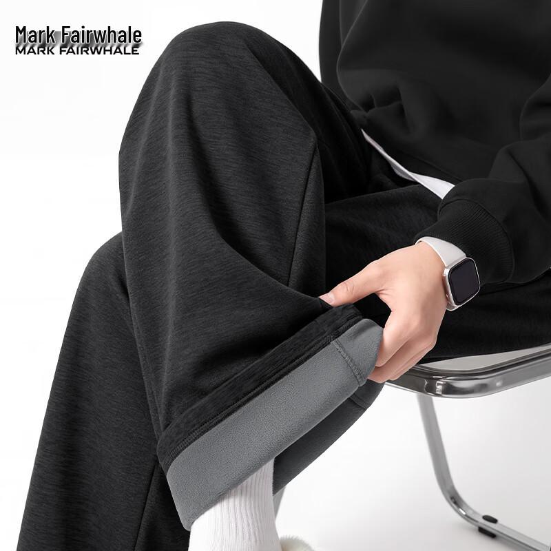 Mark Fairwhale Men's Fleece-Lined Straight-Leg Casual Trousers