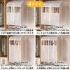Active Island Wide Garment Clothes Transparent Hanger Suit Cover 120cm x Cover, Storage, Window, Rack, (a157) (Translucent, 60cm)