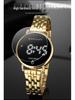 Sanda Men's Stylish Single-Touch Mesh Band Electronic Watch