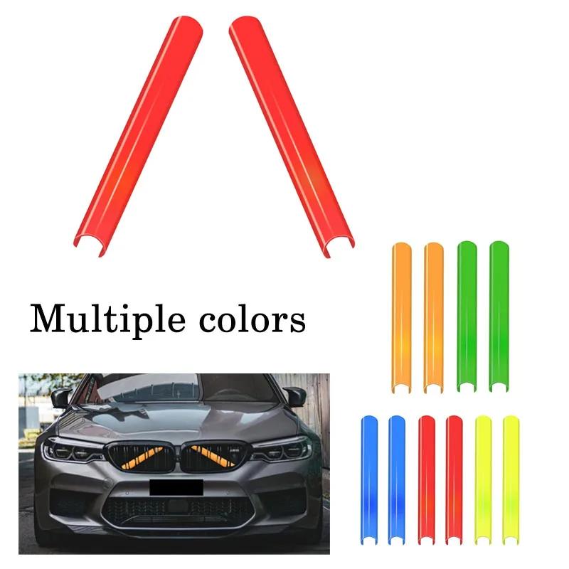 For BMW F20 F21 F22 F23 F30 F31 F32 F33 F44 F45 1 2 3 4 Series M Sport Front Kidney Grille Cover Frame Trim Strips Style Sticker SFGHN1