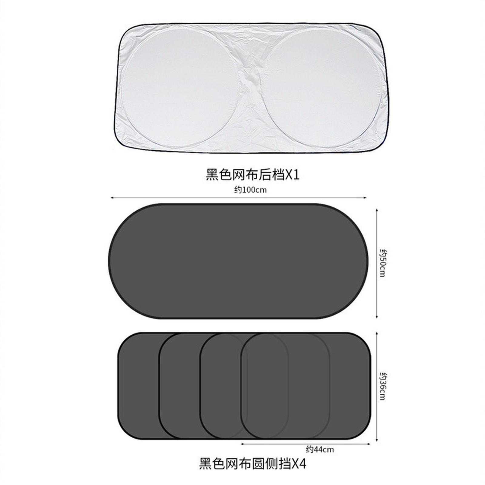 

Car Sunshade Covers Universal Windscreen Folding Visor Reflector Windshield Auto Window Sun Shade Protector Accessories One Size
