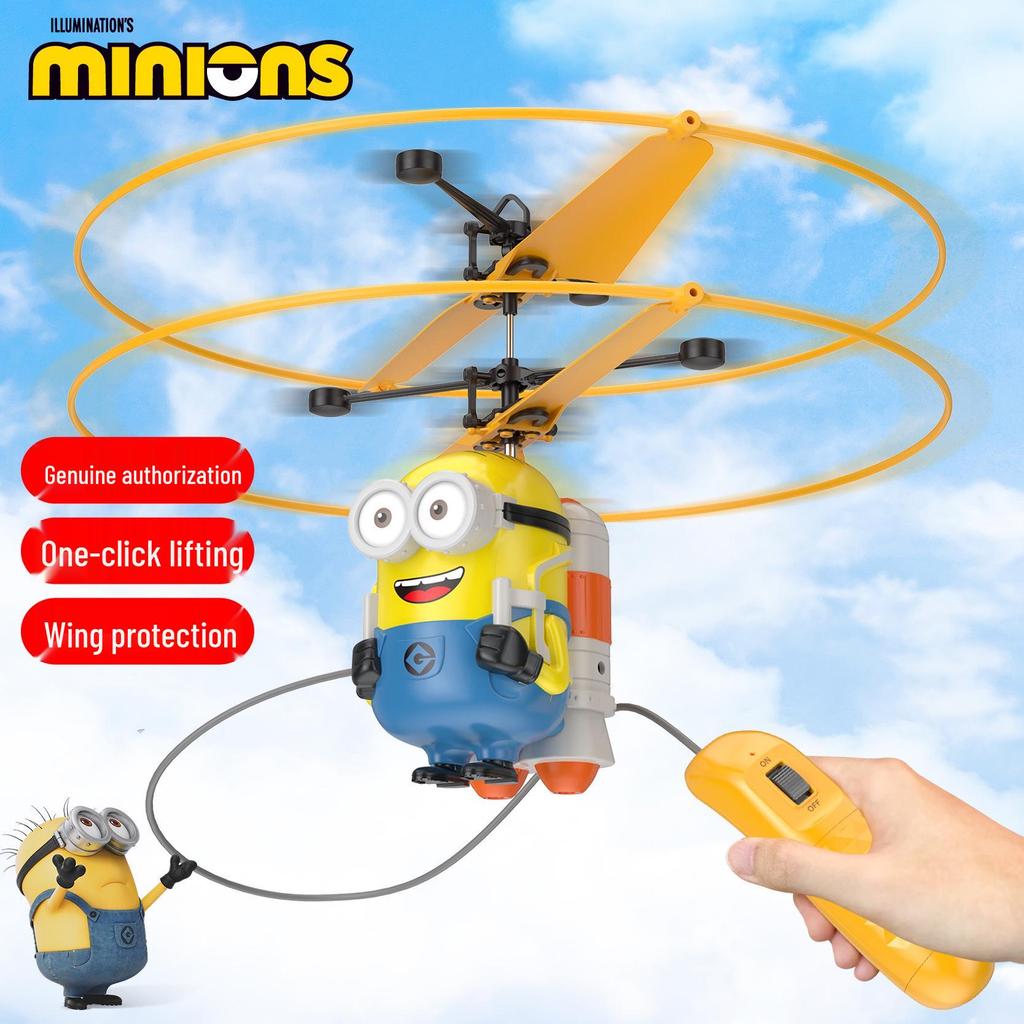 Remote Control Minions Flying Toy for Kids with Smart Sensor and Rocking Control