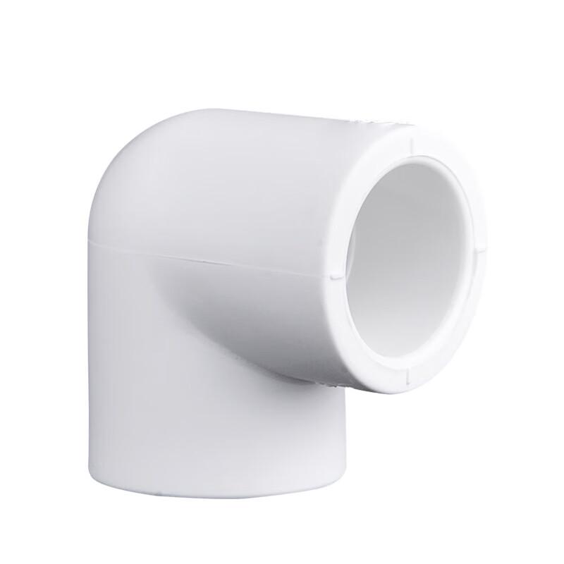 Detang PPR20 Elbow Pipe Fitting