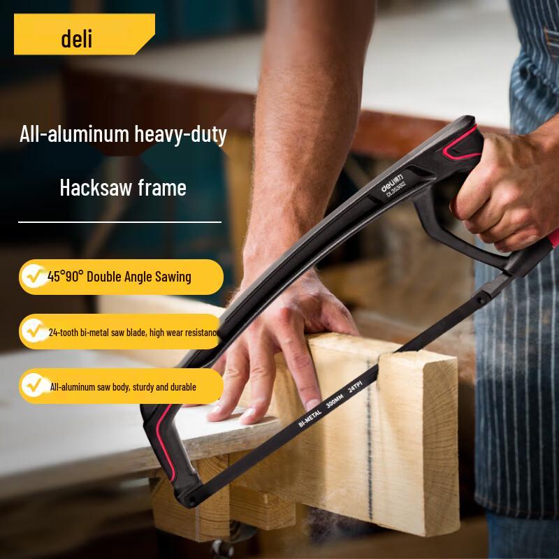 Deli 12-inch Bimetal Hacksaw Blade