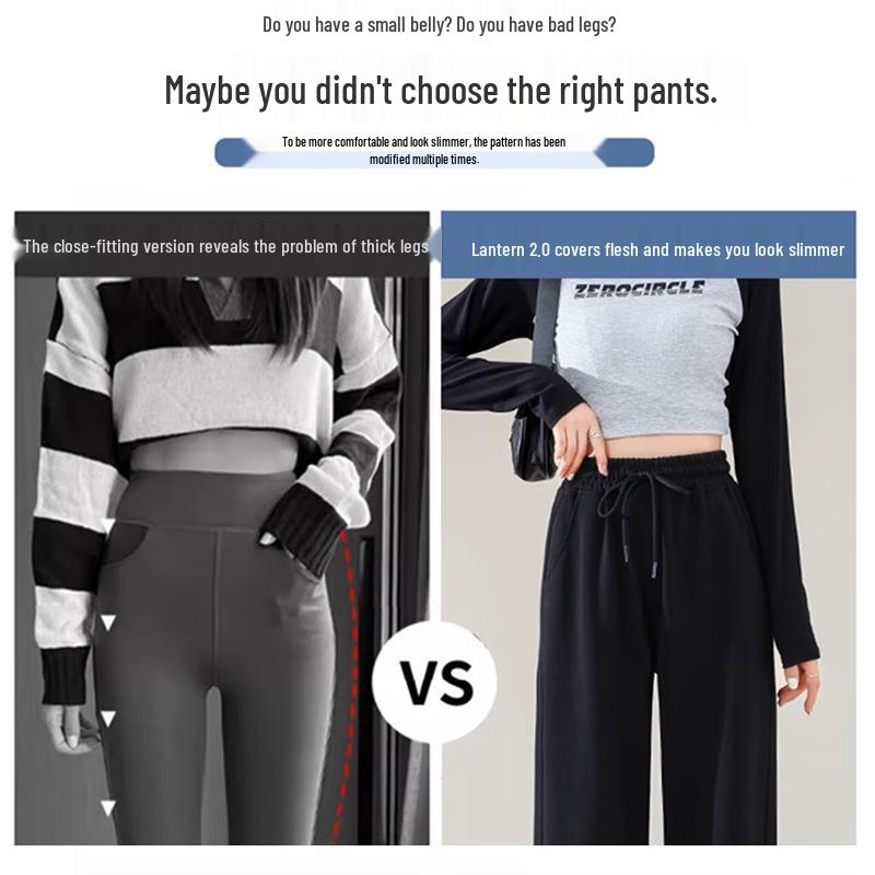 Mao Ren Women's Plush Lined Windproof Jogger Sweatpants