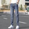 Men's Slim Straight Jeans Elastic Waist Drawstring Trendy Skinny Pants Stretchy Fashionable Durable Long Pants