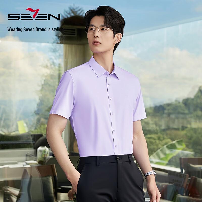 Qipai Men's Anti-Bacterial Modal Blend Short-Sleeve Business Casual Shirt
