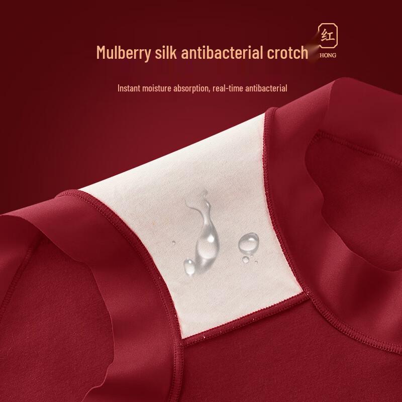 Meiya Ting Women's Ankola Red Lucky Year High-Waist Cotton Briefs 3-Pack