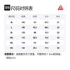 PEAK Running T-Shirts Men's Crew Neck Moderate YS11357