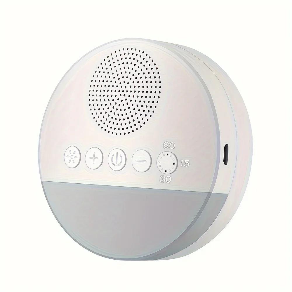 1200mAh Portable USB Rechargeable White Noise Machine with Night Light, 9 Soothing Sounds, Timer Shutdown for Home/Office Use