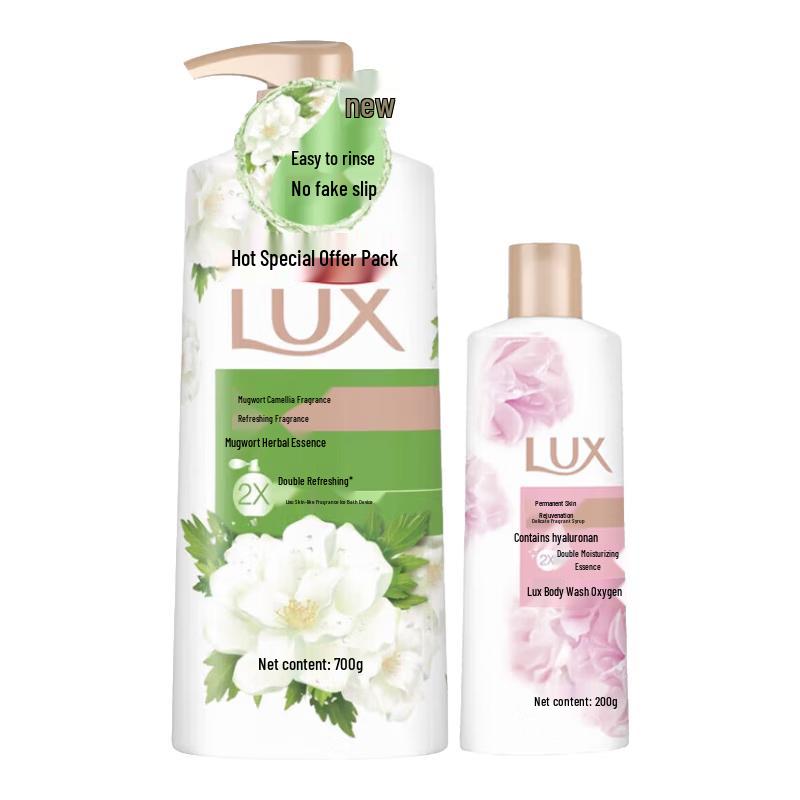 Lux Body Wash Bundle