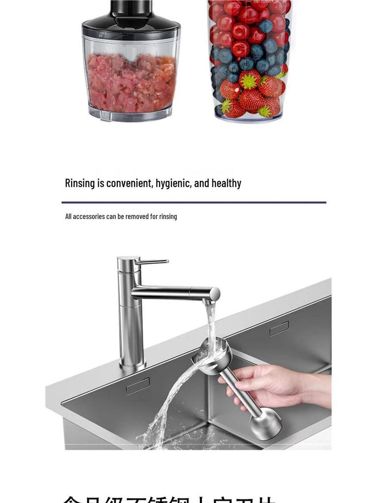 German Handheld Immersion Blender Mixer, Homogenizer for Baking, Glaze, Mousse, Commercial Multifunctional Basque.