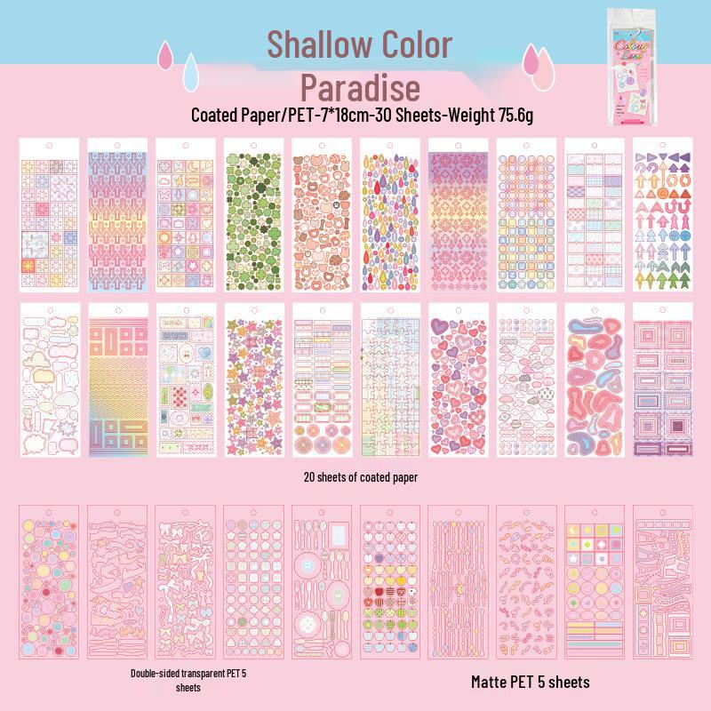 

Yu Xian Cartoon Color Palette Sticker Book: 30 Sheets, 2 Styles for Journals & Collages