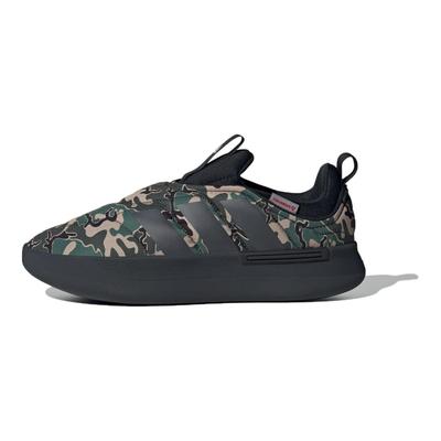 Materiał Adipuff Okrągły Czubek Wygodne Wszechstronne Codzienne Lekkie Ciepłe Niskie Trampki Unisex Buty Casual Zielony IF4226