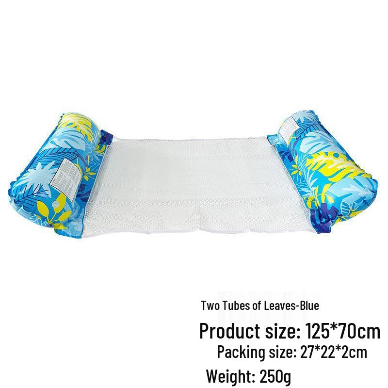 Inflatable PVC Float Recliner: Foldable Striped Swimming Bed