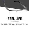FEEL LIFE Men's Reading Glasses, Stylish, Semi-rimless, Gunmetal, Made In Sabae, Japan, with Case, FLM-006-2 +2.50