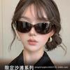 Curved one-piece Xiaoxiang sunglasses for women's high-end sense of European and American style trend curved windproof cycling sunglasses for men's