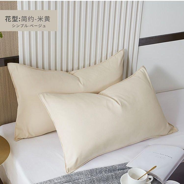 Сплошные цветные наволочки, 2 шт., простые удобные наволочки бежевый