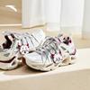 Gu Ailing Light Trail Casual Sport Shoes