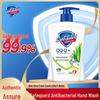Safeguard Antibacterial Hand Wash