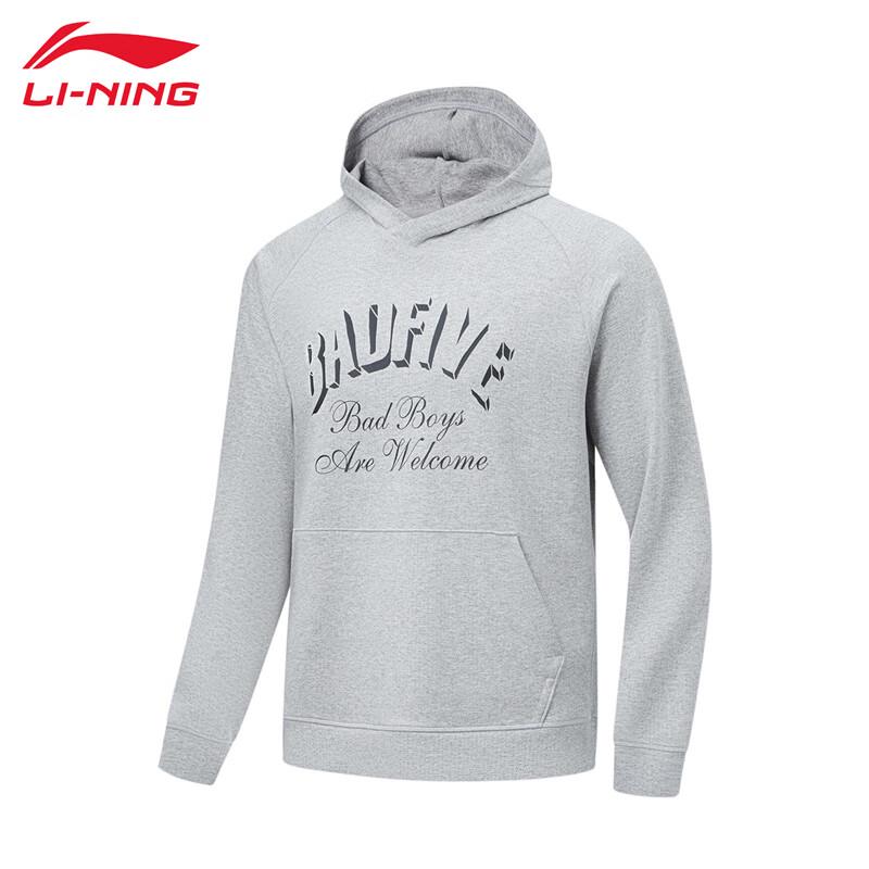 Li-Ning Men s Stylish Pullover Hoodie AWDT887 XL