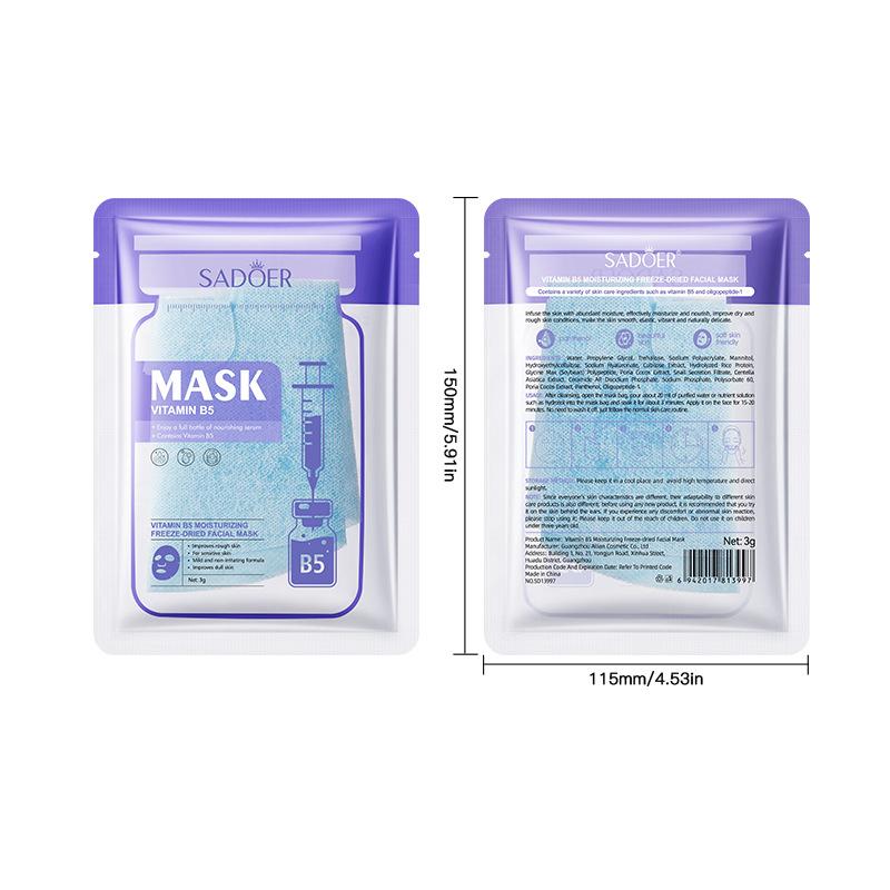3pcs Vitamin B5 Moisturizing Lyophilized Mask SADOER Moisturizing Hydrating Mask