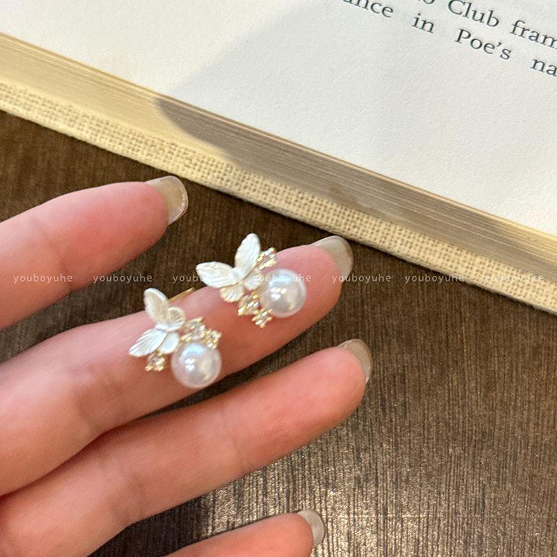 Spring Pearl Small Butterfly ~ High-Grade Light Luxury Ear Studs 2025 New Unique Earrings Small Exquisite Ear Rings