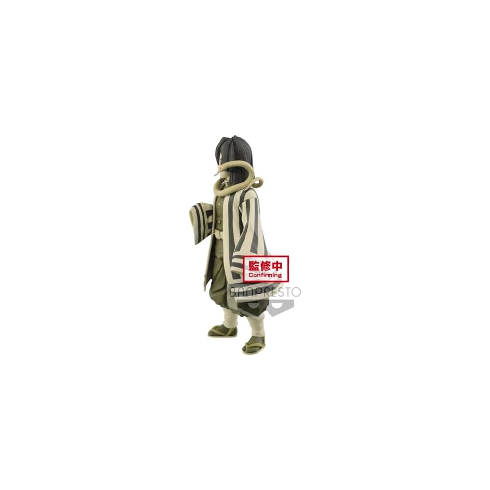 Banpresto Demon Slayer Figure Kizuna no Sou Tsukigumi Iguro Obanai Sepia Color Version