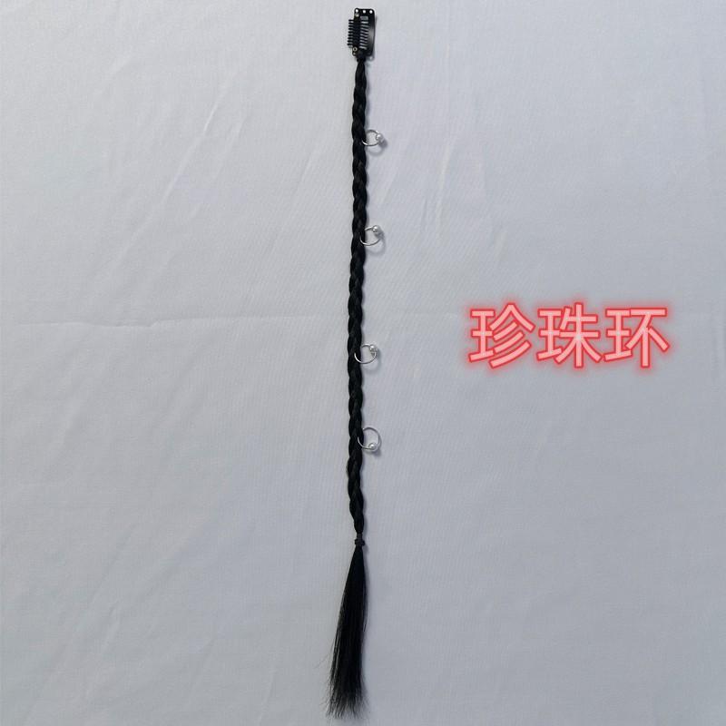 Children's Hair Accessories Wigs Twisted Braids Girls 'clips Imitation Boxing Ponytail Fake Headwear