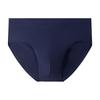 A Antibacterial Mens Cotton Breathable Briefs U Convex Underwear Wholesale