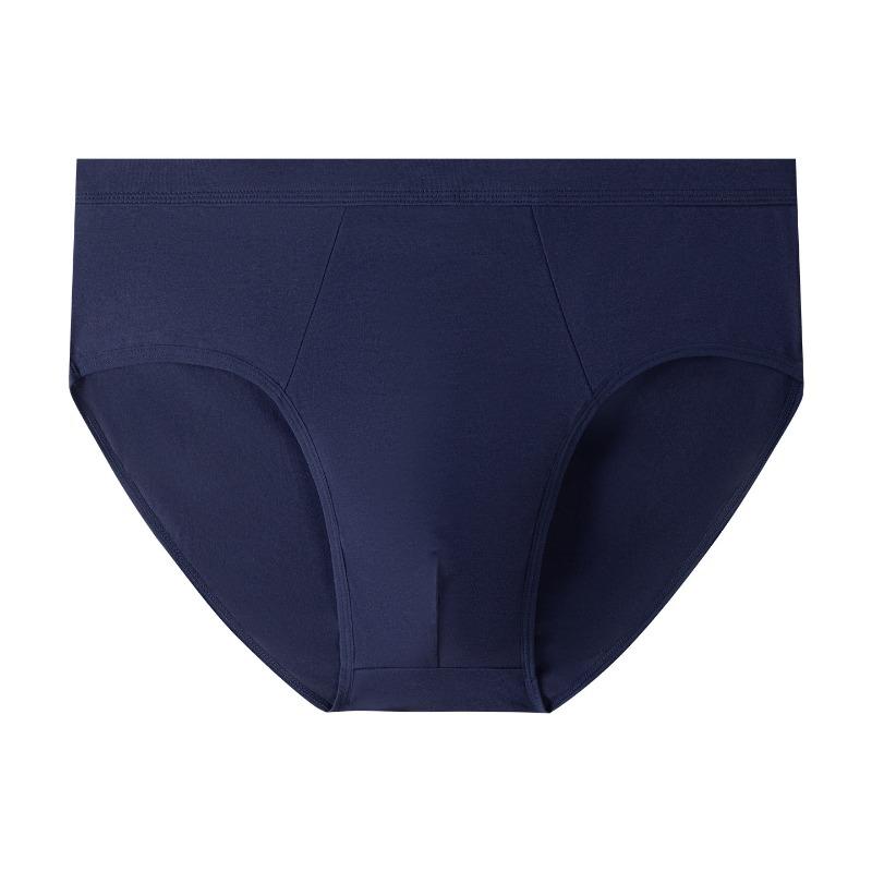 A Antibacterial Mens Cotton Breathable Briefs U Convex Underwear Wholesale